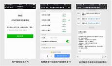免费领取一台华为云服务器