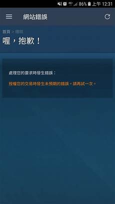 使用国外服务器可以免备案