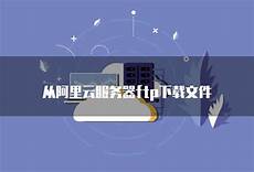香港!香港服务器进黑洞 服务器进黑洞,国内访问可达530 ms超低