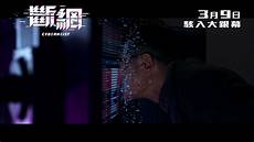 5G会重演当年3G的煎熬历史吗