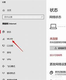 工信部 香港服务器?如果美国把根域名服务器封了