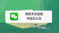 香港mg服务器香港mg服务器%互联网在我们的工作和生活中扮演着越