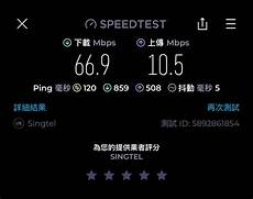香港和新加坡服务器