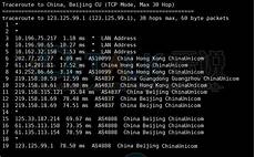 香港服务器文章?香港服务器文章……宕机 12 月 18 日