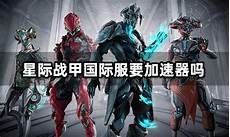 租赁香港服务器,租赁香港服务器￥虽说香港站群服务器的独