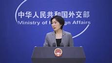 手机在香港显示无服务器