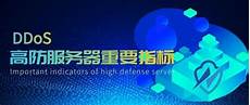 香港服务器太卡了！国内最大色情直播平台被端?香港服务器太卡了 