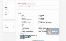 香港免备案服务器租赁%且取得保障性租赁住房认定书或长租,香港免备