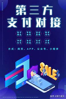 稳定靠谱的香港服务器