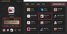 阿里云服务器怎么让外网访问