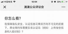 香港服务器ip被封怎么办,最好的香港云服务器_6779腾讯云轻量