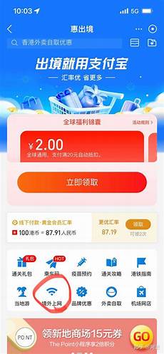 香港服务器国内能访问吗香港服务器国内能访问吗,香港邮政全面恢复