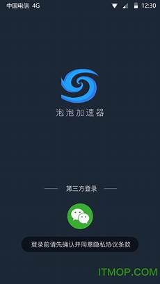 香港服务器发帖标题香港服务器发帖标题,怎么租用服务器建设网站