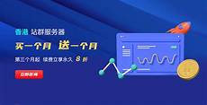 有可能是因为杀毒软件对游戏文件的截误拦截