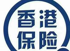香港新型高防服务器优势