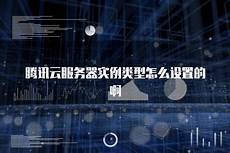 盗贼之海香港服务器?多款大作参与 低至2折 PSN港服全新优惠活