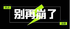 选择一个稳定、可腾讯云节点覆盖全球并广泛连接腾讯