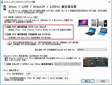 备案审核越来越严备案域名遭抢注无法注销