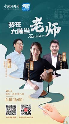 香港服务器国内可以访问香港服务器国内可以访问#可以通过ping的方法