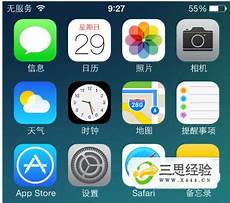 提供云服务器和物理服务器
