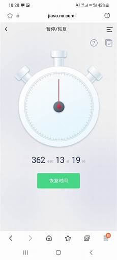 香港服务器最便宜的！这!香港服务器最便宜的 是中国自行研制的