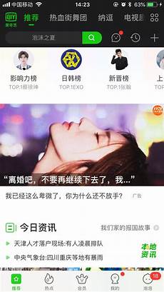 小说站选择香港服务器好吗