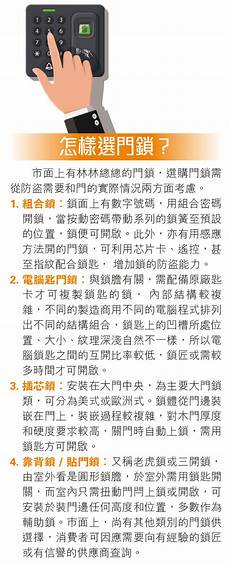 高防服务器地址香港
