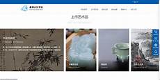 全境封锁屏蔽香港服务器,育碧曾经表示该游戏将对《全境封锁》系列