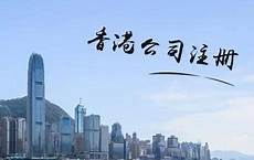 来香港手机无服务器!来香港手机无服务器,阿里云国际版的产品