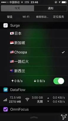 谷歌服务器搬到香港谷歌服务器搬到香港,除了有香港特区政
