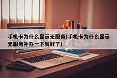 其余地区上线时间可在正文中查看