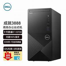 csgo香港服务器连不上_香港的服务器被打多久解_香港服务器选购网站