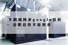 然后再选择购买相应的云服务器