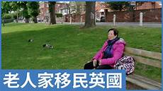 荷兰之家服务器在香港