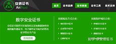 天津市公安局静海分局在工作中发现一条重要线索