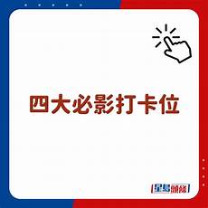 App出现了服务器故障页面