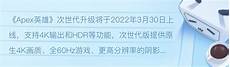 河北电信玩香港服务器河北电信玩香港服务器,覆盖品牌价值、