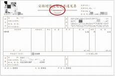 买香港服务器多少钱一台,9017服务器香港走势图下载不了 香
