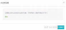 apex apex 香港服务器延迟-1 香港服务器延迟-1*应用选中(注意速度 聊