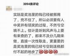 为什么香港人不愿意创业