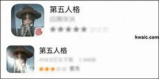 魔兽世界怀旧服香港服务器魔兽世界怀旧服香港服务器$8月27日