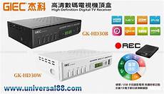 未来线上的娱乐产品不仅仅是直播这样